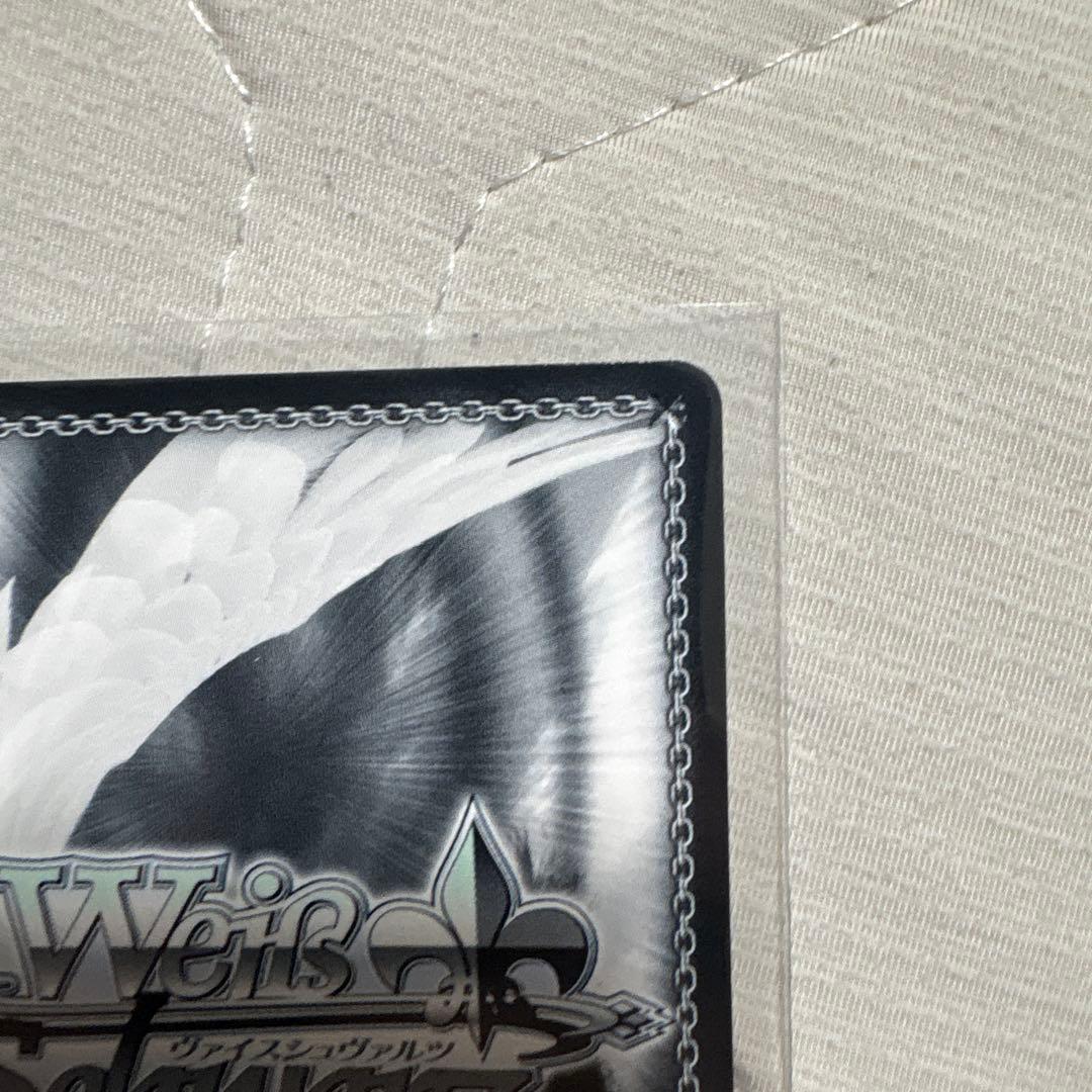 ヴァイスシュヴァルツ　振り回され隊　リゼ　sp