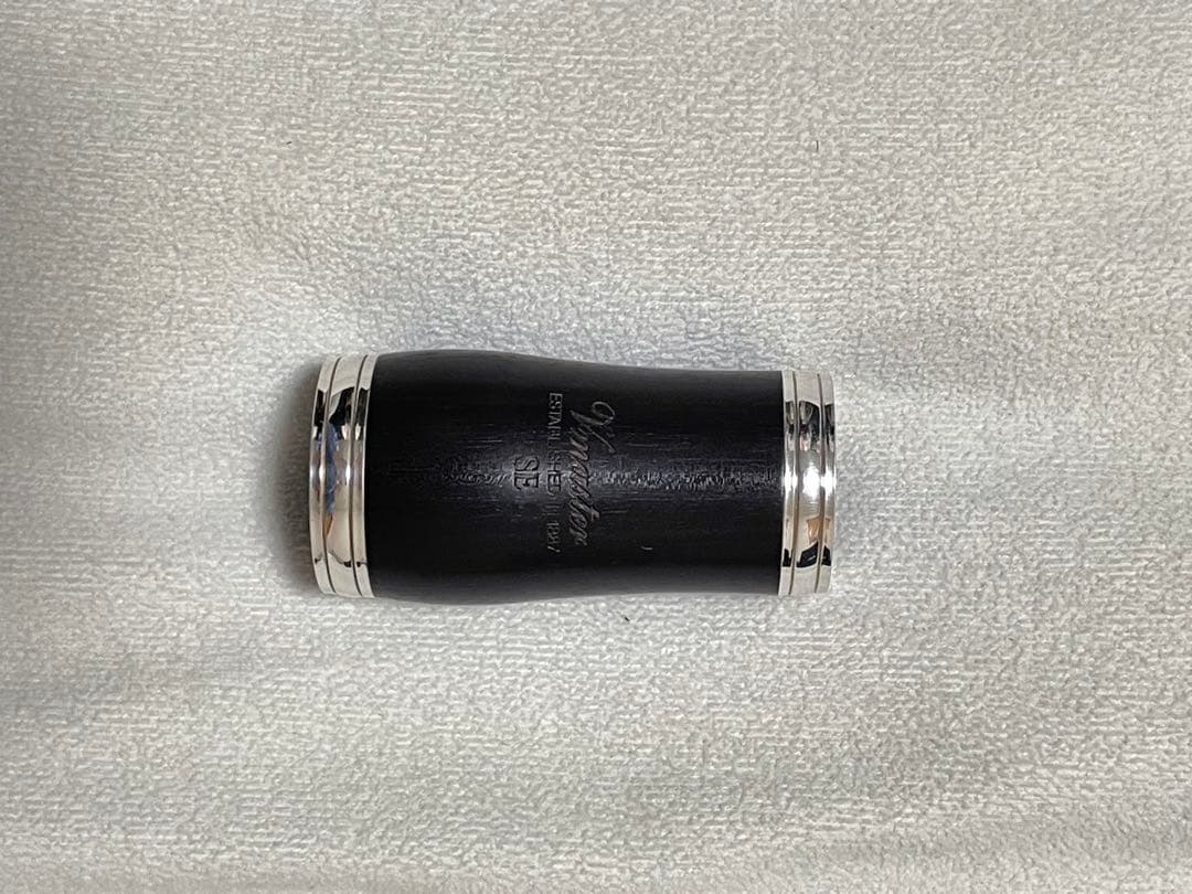 YAMAHA クラリネット YSL-SEVmaster