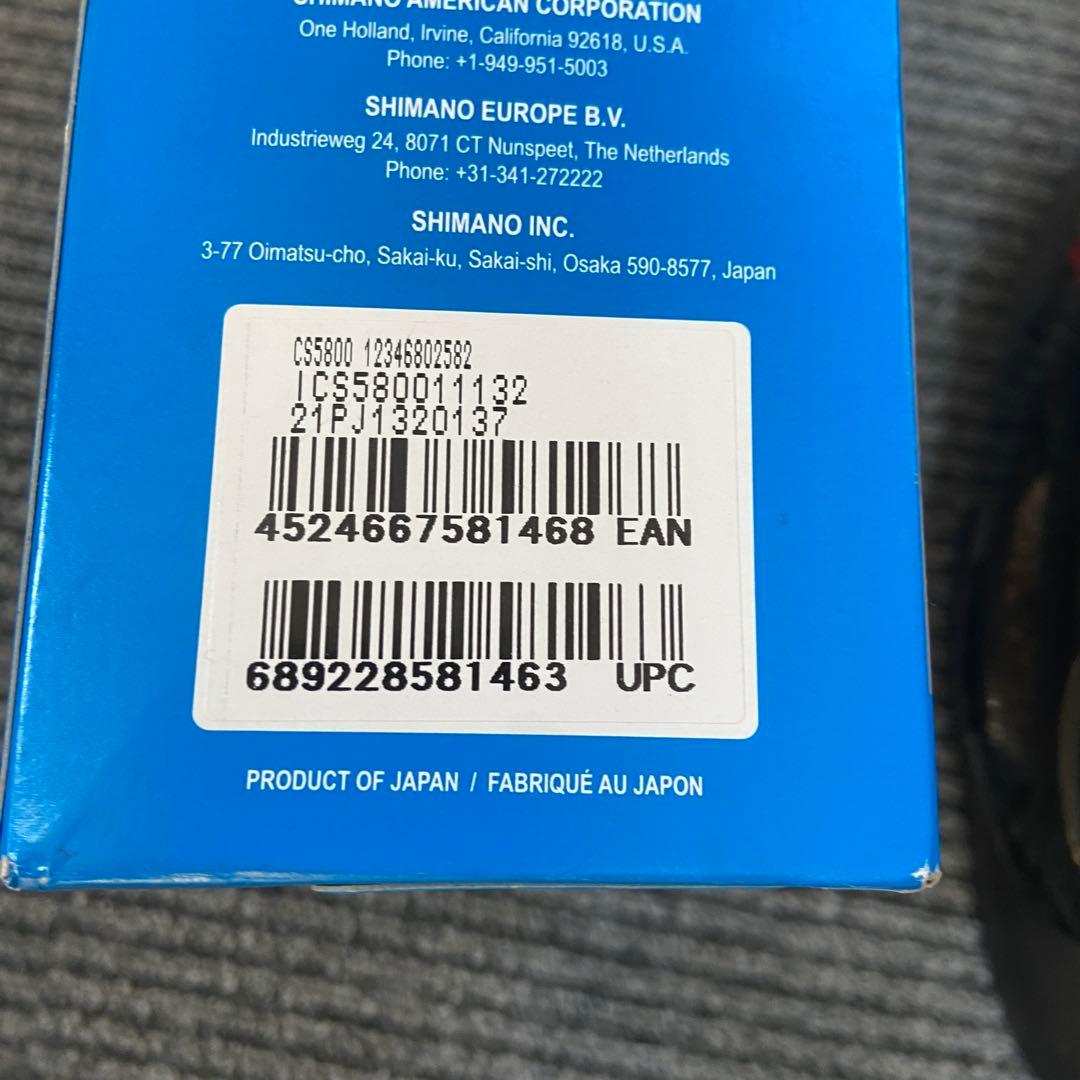 ロードバイク用　自転車　パーツ　部品　【3579】