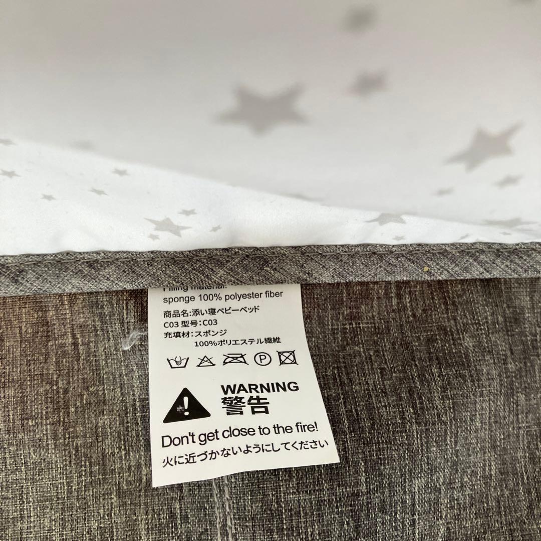 HZDMJ ベビーベッド グレー メッシュサイド