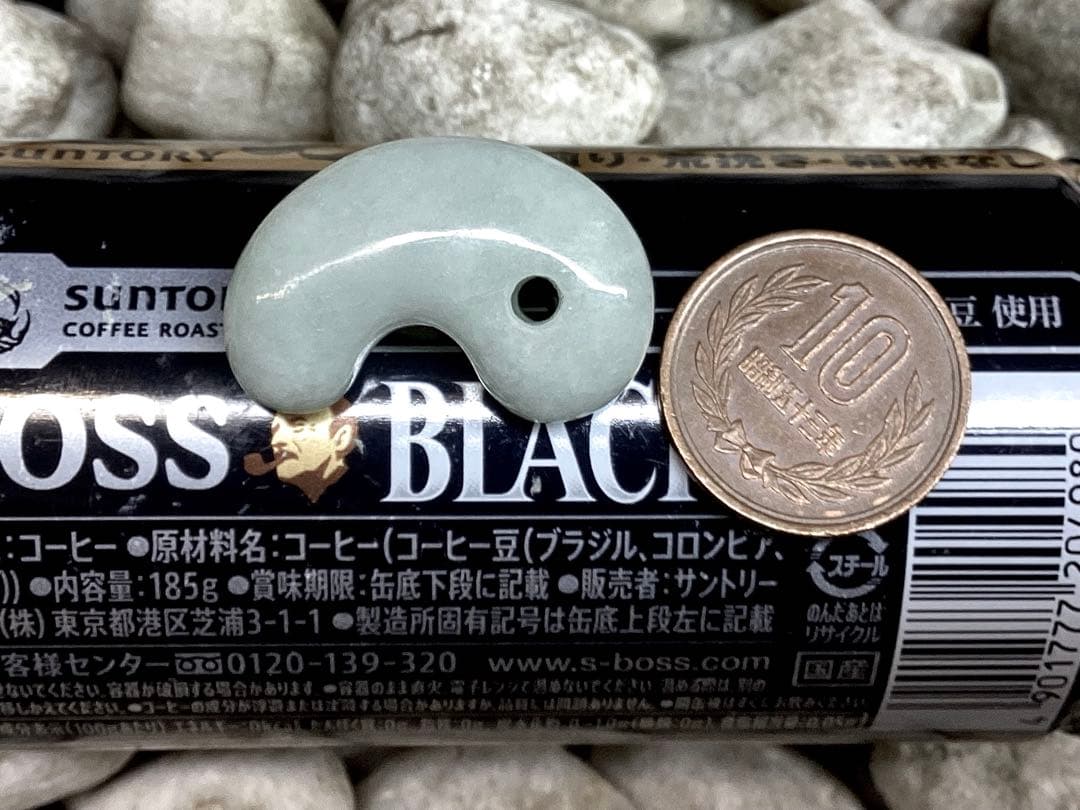 ✳本物翡翠を守護石に　糸魚川翡翠勾玉　吉祥開運の守護石に　鑑別書取得の本物です‼️