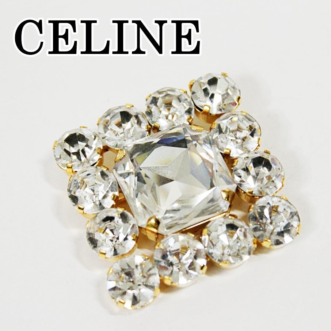 激レア 極美品 セリーヌ ピンブローチ ラインストーン ゴールド CELINE