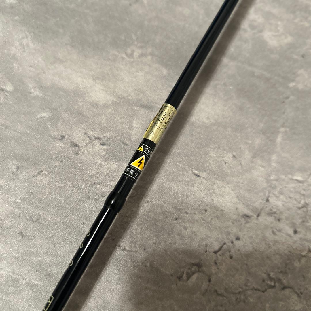 Shimano FREESTONE FV833Pフライロッド 5本組 ロッド