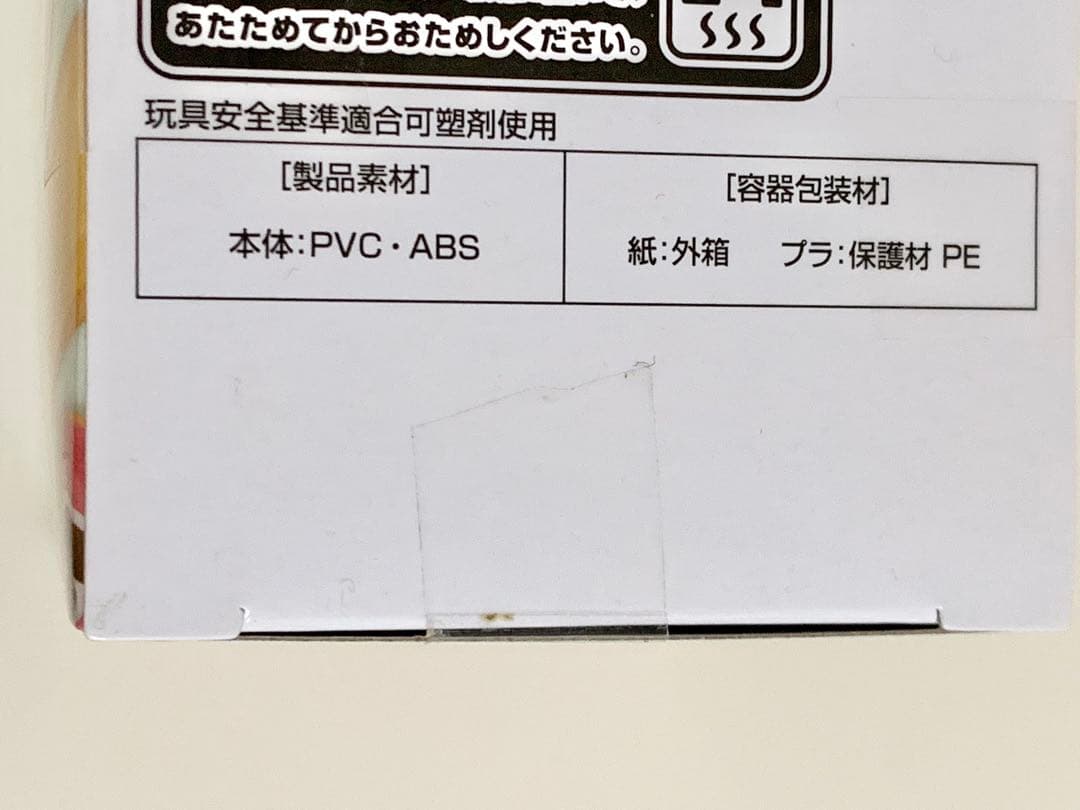 星のカービィ　パルドルチェコレクション　フィギュア スイーツ　パンケーキ りんご