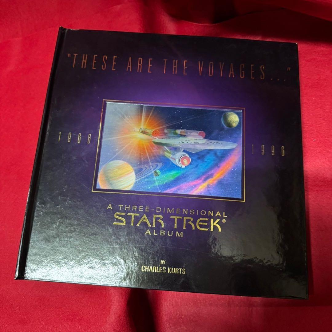 【Star Trek】宇宙大作戦　3Dアルバム　飛び出す絵本