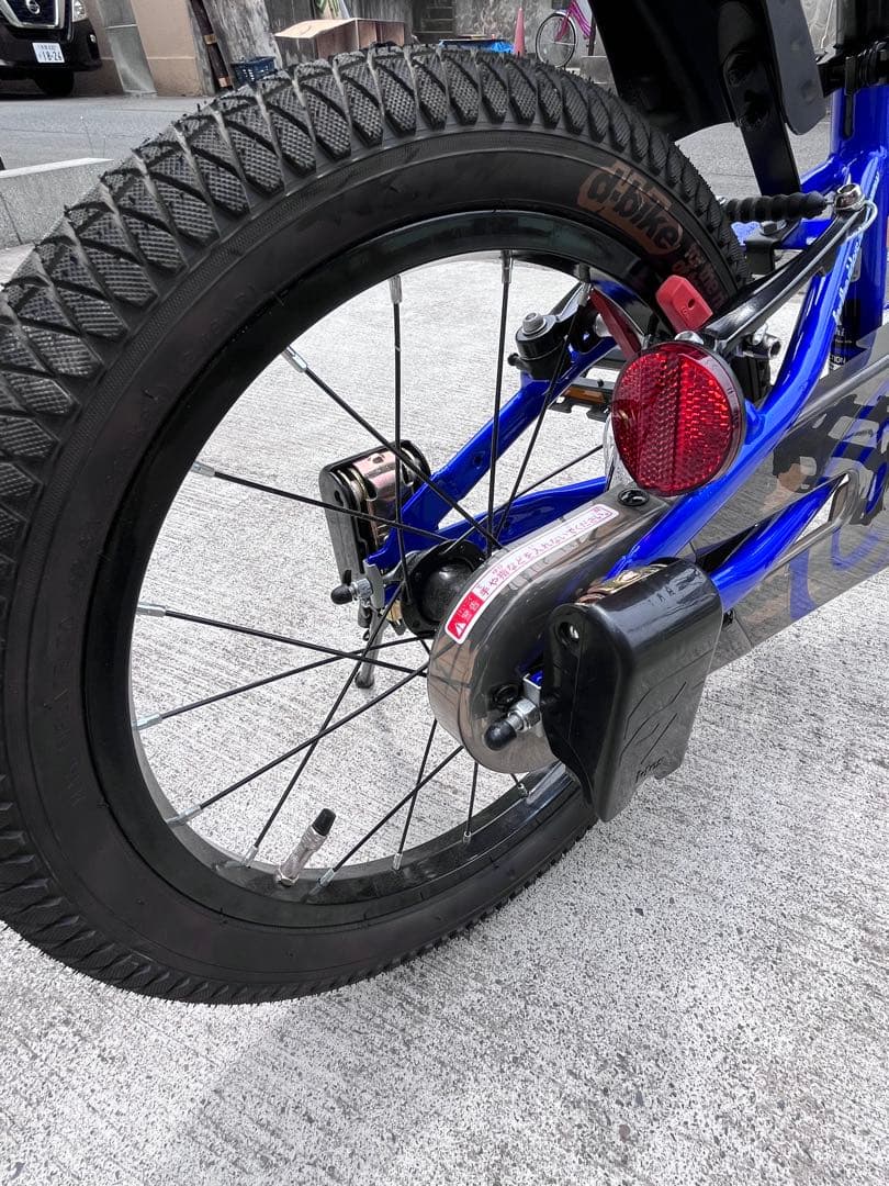 アイデス　自転車　d-bike Master+ ディーバイク　16インチ　ブルー