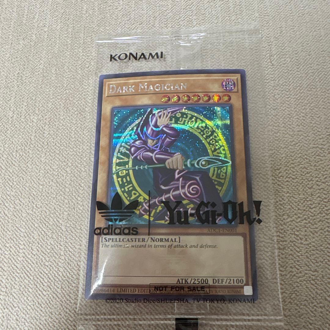 アディダス　遊戯王　ブラックマジシャン