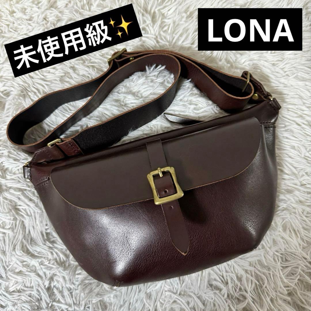 未使用級✨LONA ロナ　MILI ミリ　ボディーバッグ　ブラウニー　レザー