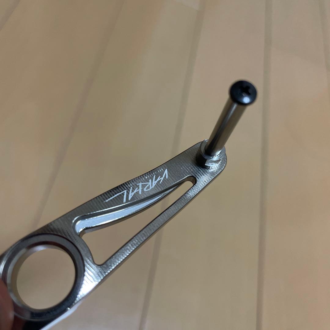 drt バリアルハンドル