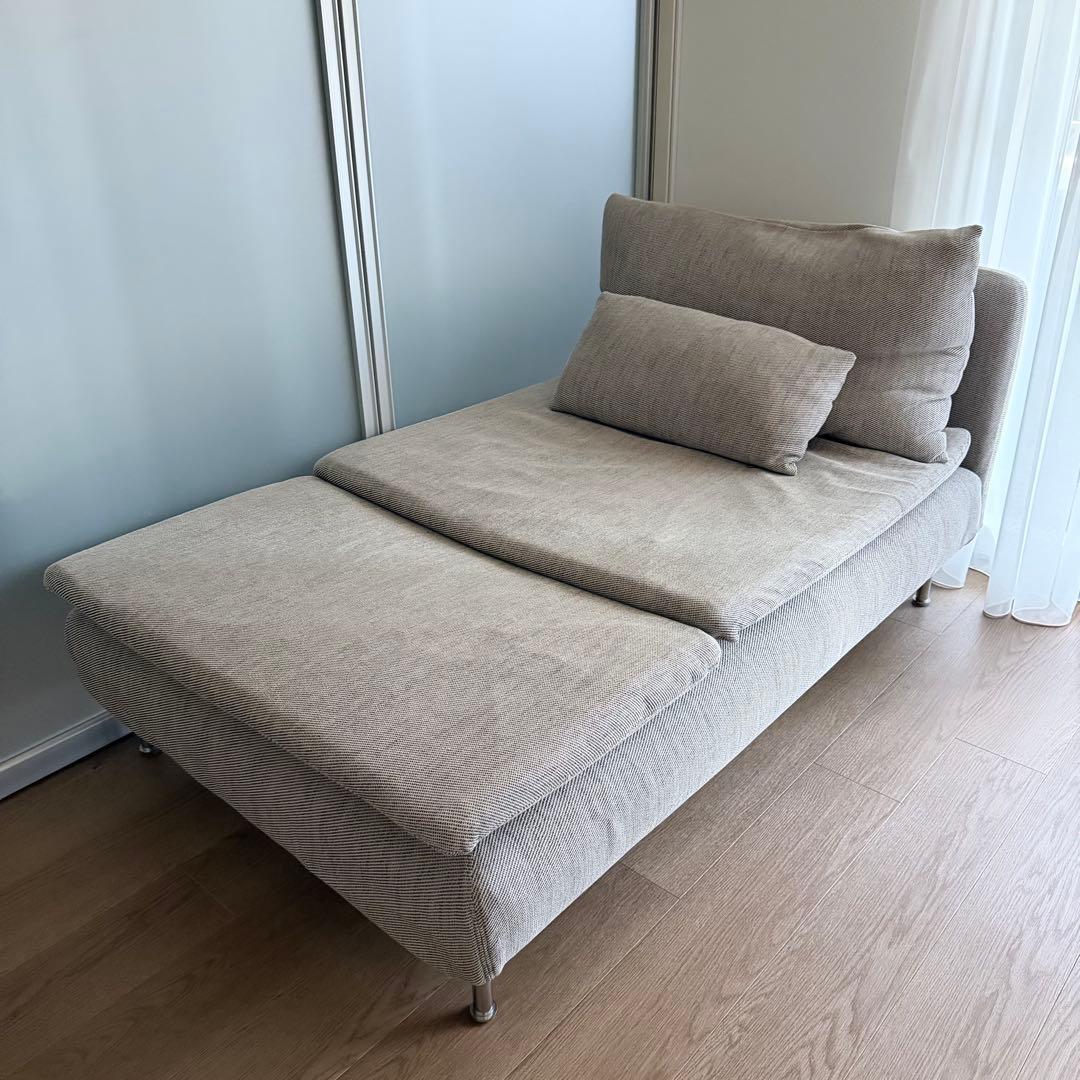 SÖDERHAMN ソーデルハムン 寝椅子, ヴィーアルプ ベージュ/ブラウン