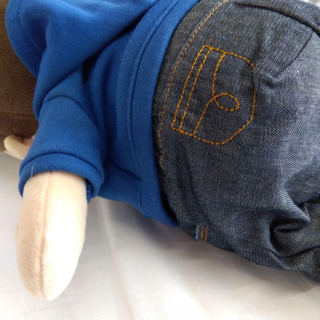 音声認識人形 おしゃべりまーくん （カバンなし）ぬいぐるみ 介護