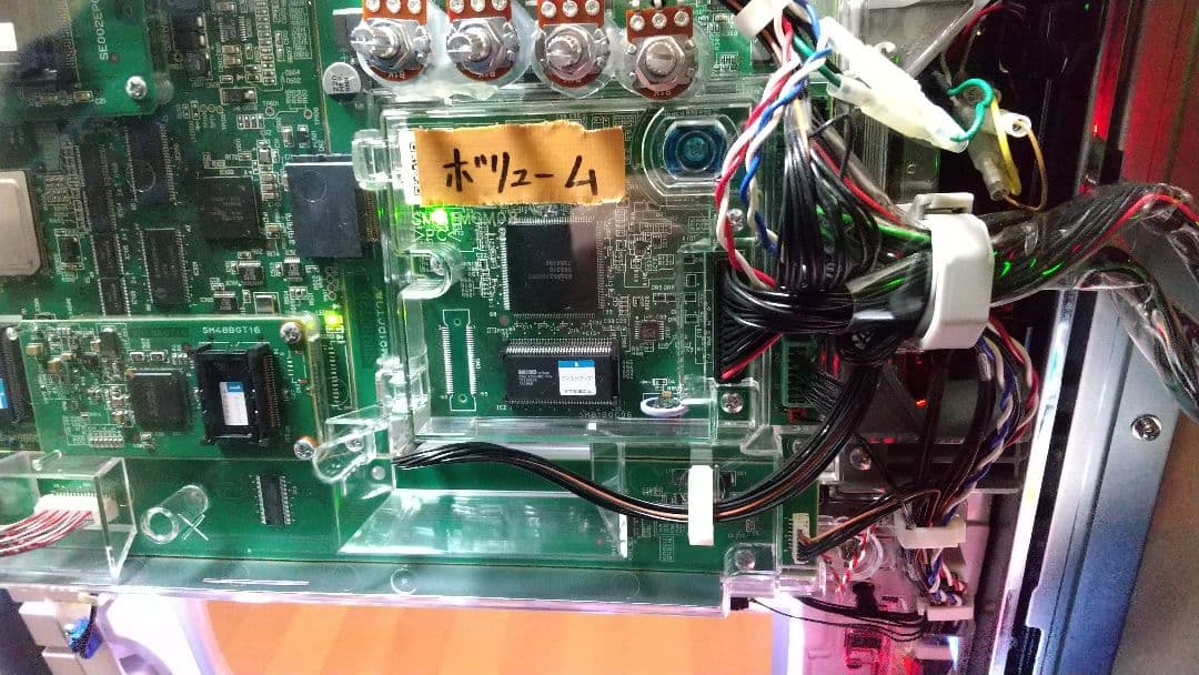 パチスロ実機　5号機　ディスクアップ　DISK UP　スロット　不要機付き