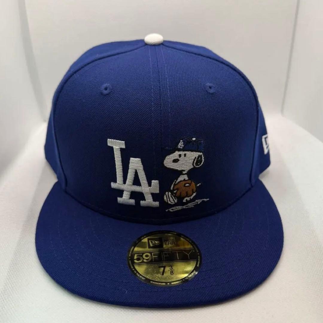 ニューエラ　ロサンゼルス・ドジャース スヌーピー　7 3/8 58.7cm