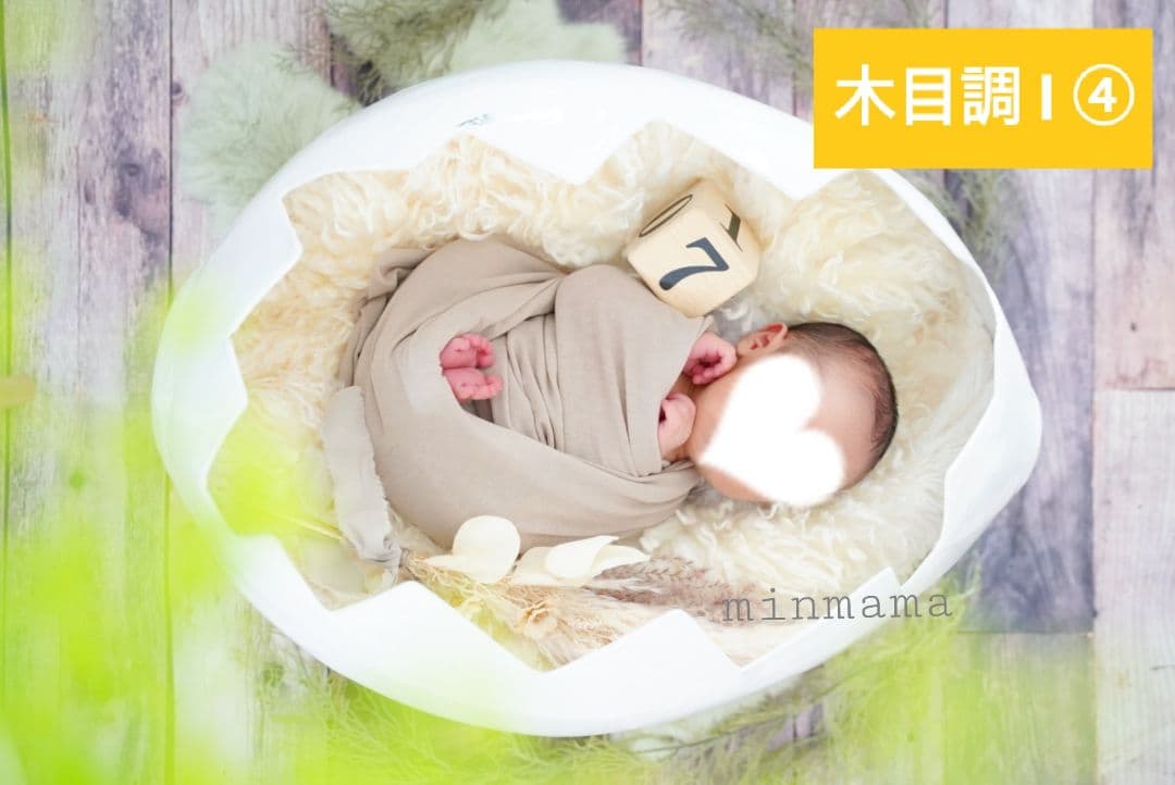 背景布　【　ハートG　】　サンプル　バレンタイン、ニューボーンなど♪