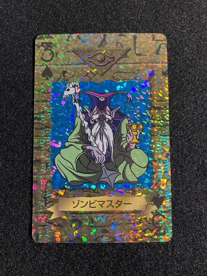 遊戯王トランプコレクション　キラカードまとめ売り