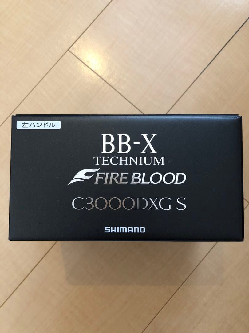 シマノ19BBX テクニウムファイアブラッドC3000DXG S左ハンドル