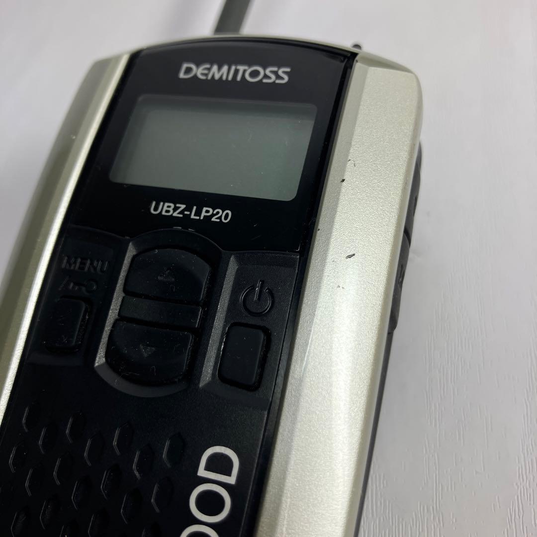 KENWOOD UBZ-LP20 トランシーバー 2台セット