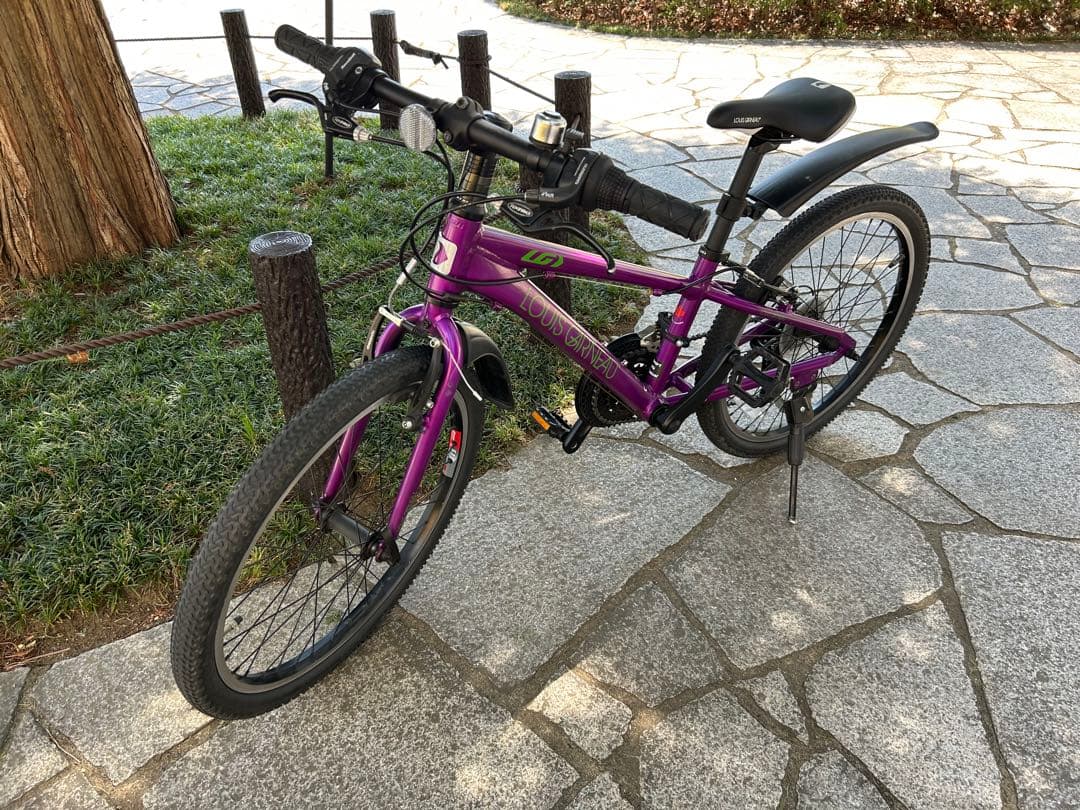 n*o様 Louis Garneau 270mm MIDNIGHT PURPLE