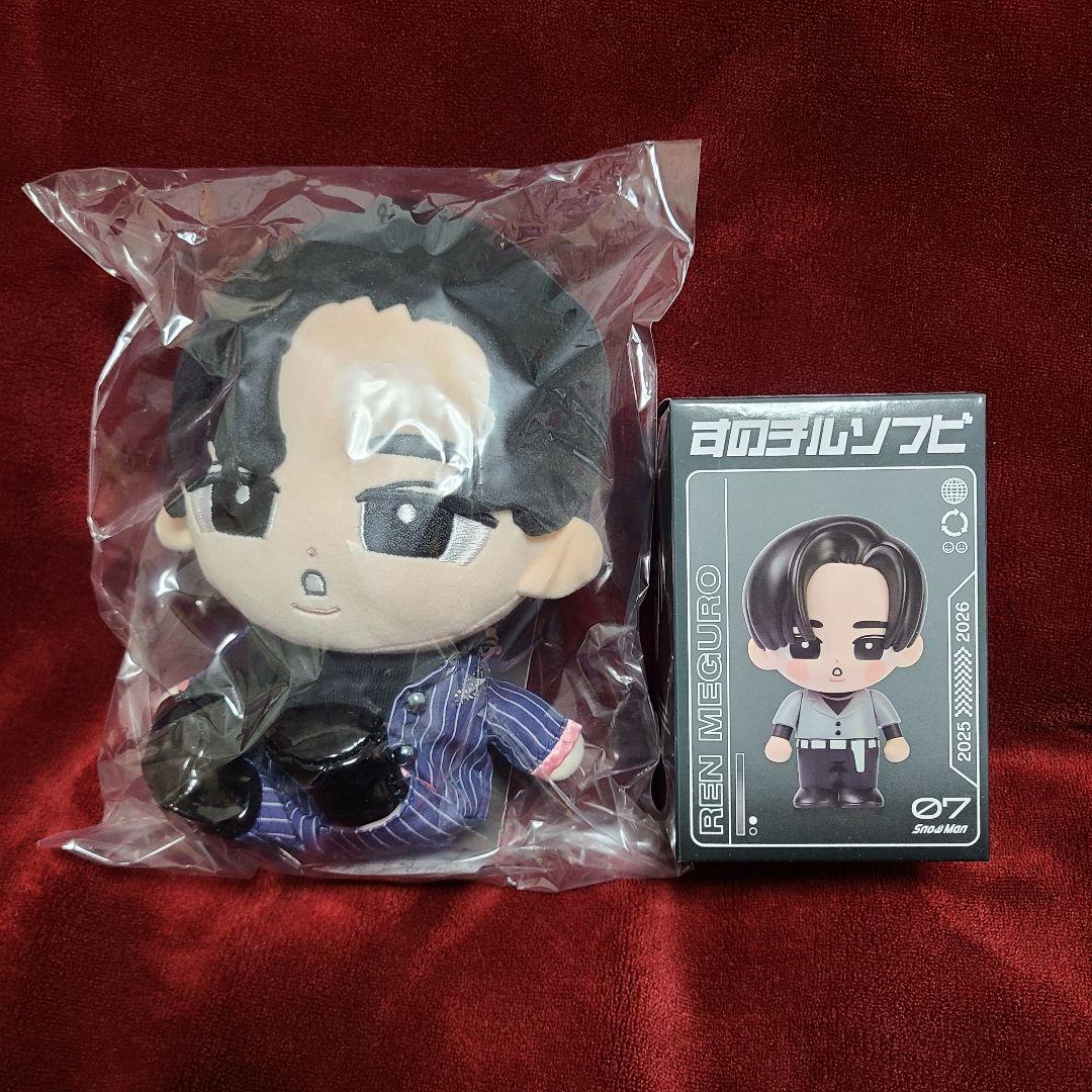  Man　すのチル　BIGぬいぐるみ　ソフビ　セット　目黒蓮