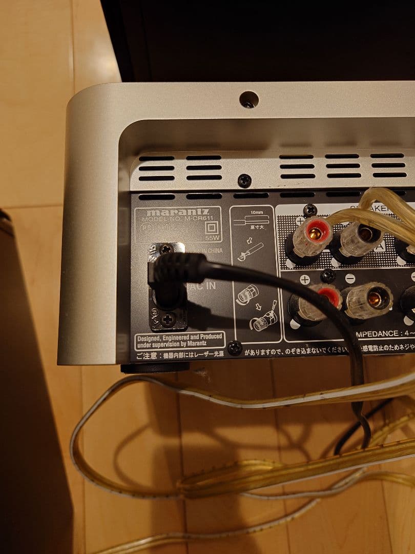 marantz CDプレーヤー bowers ＆wilkinsスピーカーセット