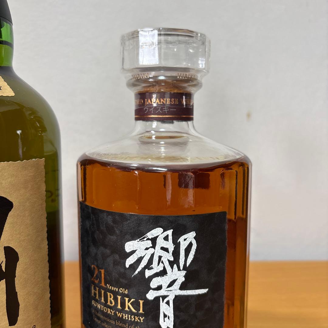 山崎18年・白州18年・響21年セット