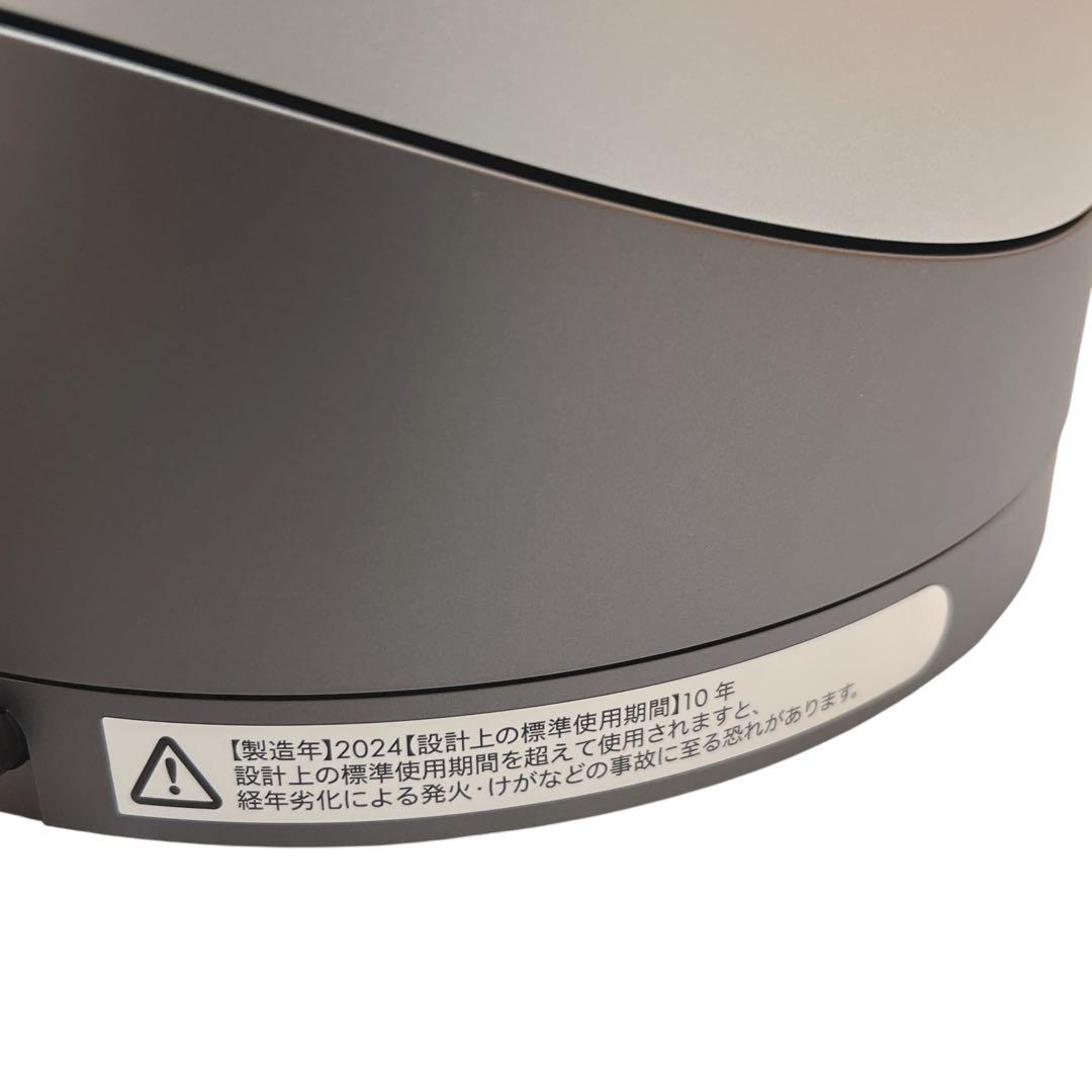 2024年 dyson Hot＋Cool 空気清浄機能付ファンヒーター HP00