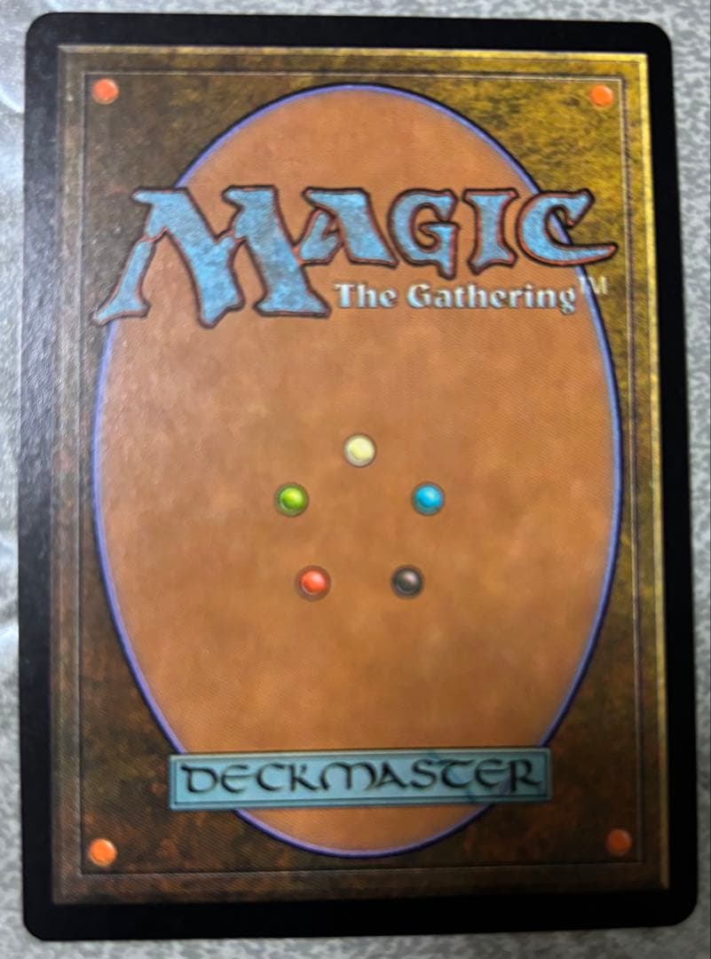 MTGゴブリンの太守スクイー 日本語foil MMQ