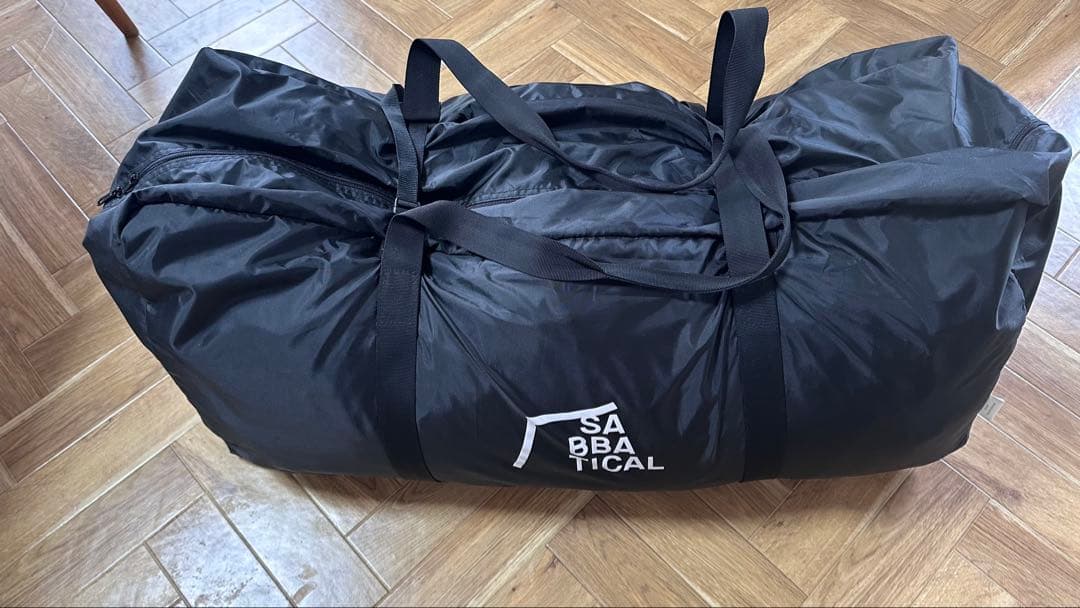 Sabbatical アルニカ