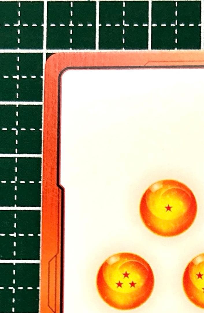 s*n様 ドラゴンボールフィージョンワールドマンガカード エナジーマーカー21巻