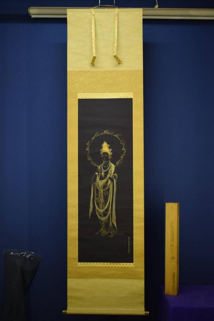 真作/市原春晃/聖観世音菩薩/聖観音/布袋屋掛軸HG-720