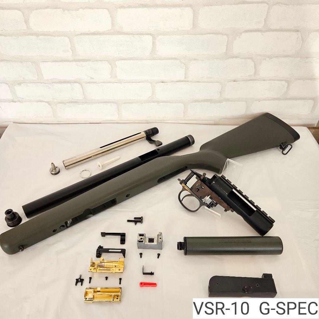 東京マルイ VSR-10 Gスペック ODカラー