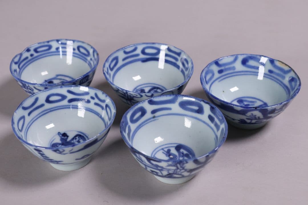 中国 染付 煎茶椀 五客 山水 鳥図 茶器 陶磁器 【MA581】