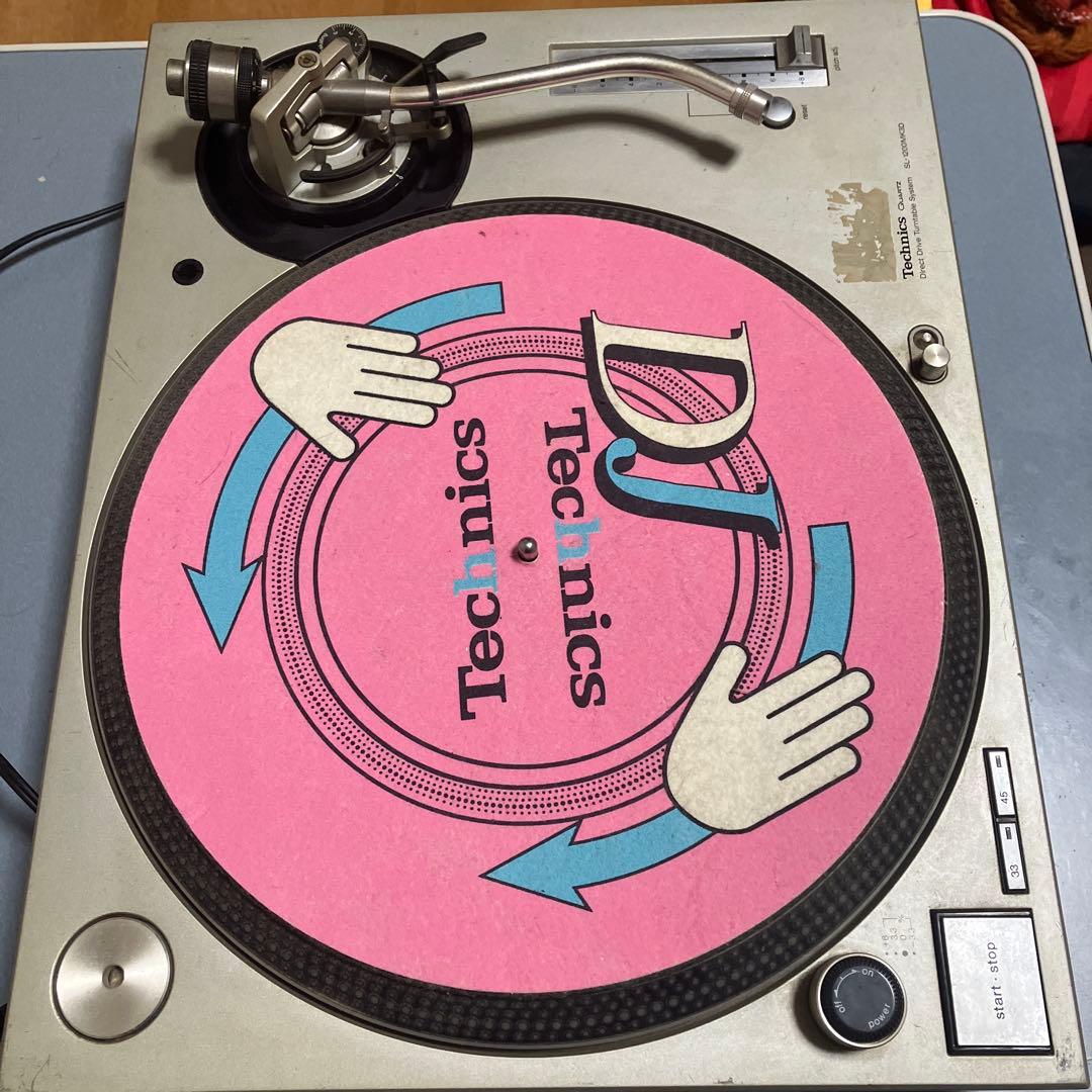 Technics ターンテーブル ピンクマット