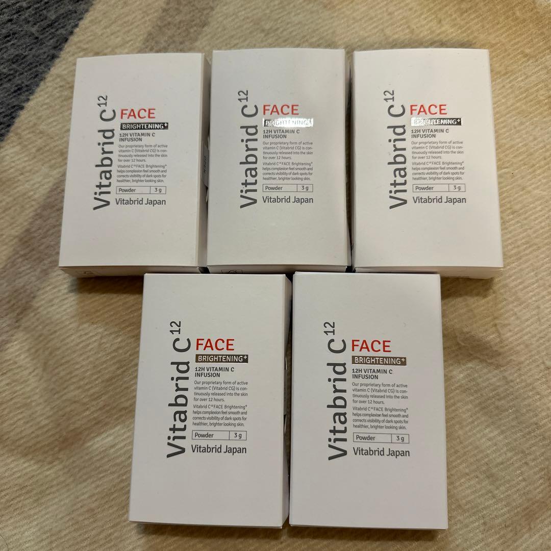 バラ売り可能　ビタブリッドC フェイス　ブライトニング　プラス