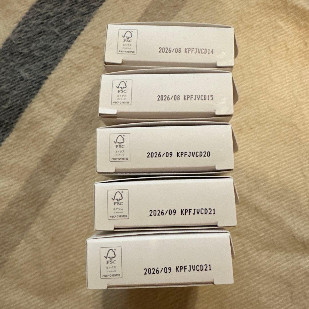 バラ売り可能　ビタブリッドC フェイス　ブライトニング　プラス