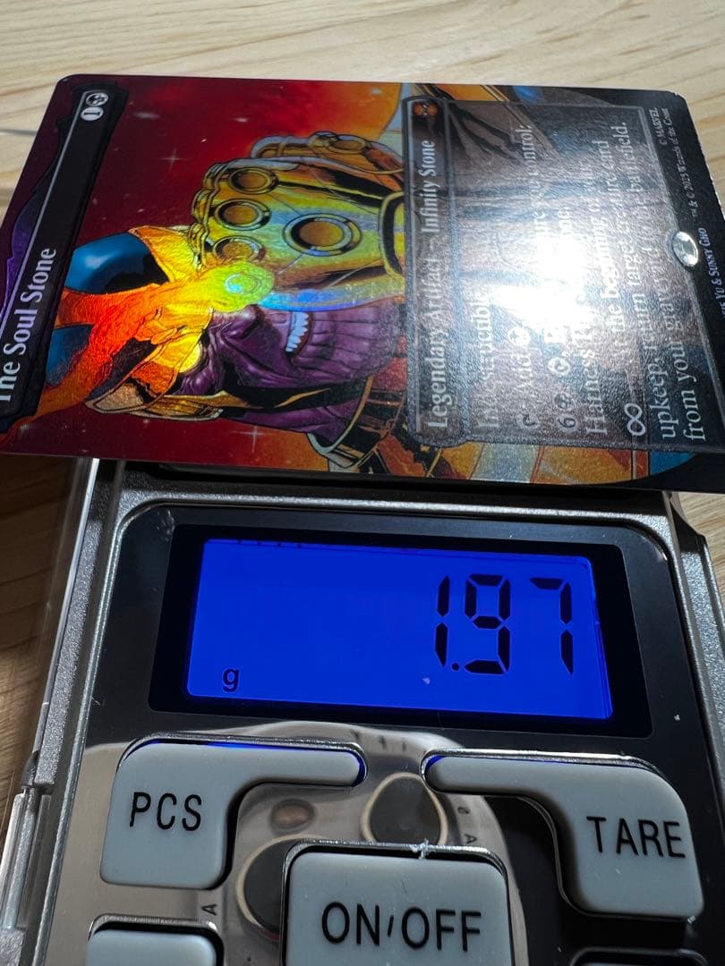 The Soul Stone /ソウルストーン　特殊アート