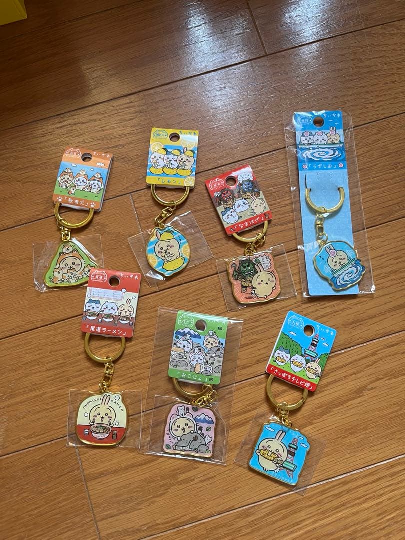 キャラクターキーホルダーセット 23個