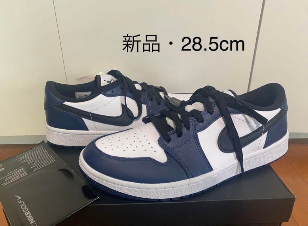 NIKE AIR JORDAN 1 GOLF 新品 28.5 ジョーダン ゴルフ