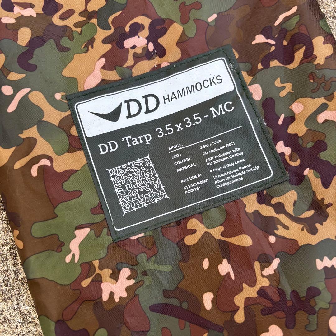 DD Tarp 3.5×3.5 - MC
