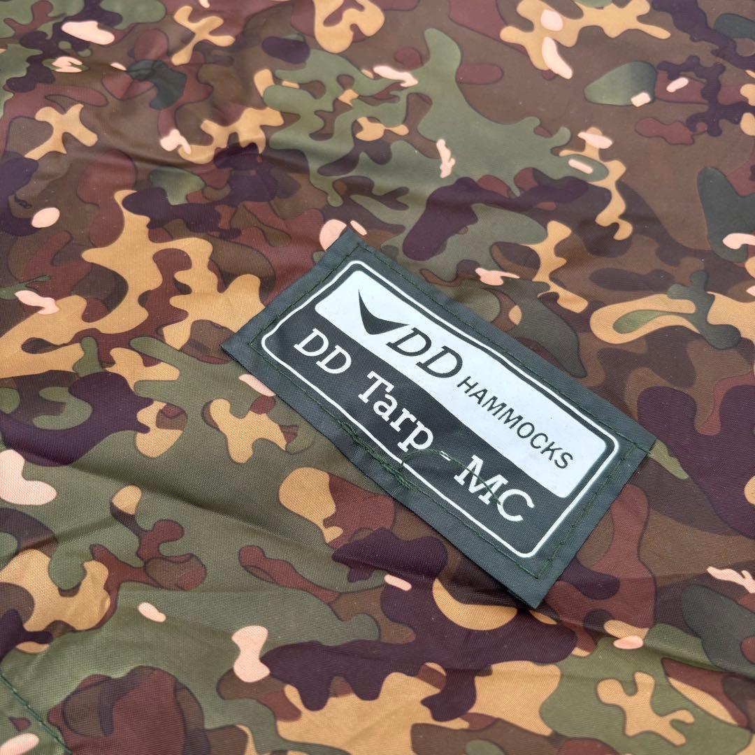 DD Tarp 3.5×3.5 - MC