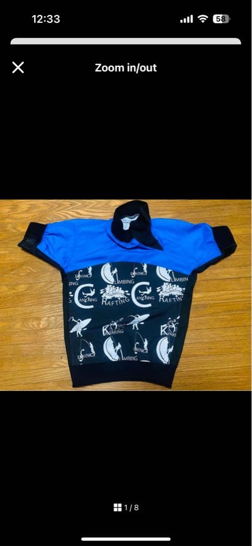 アクティビティデザイン フード付きスポーツウェア