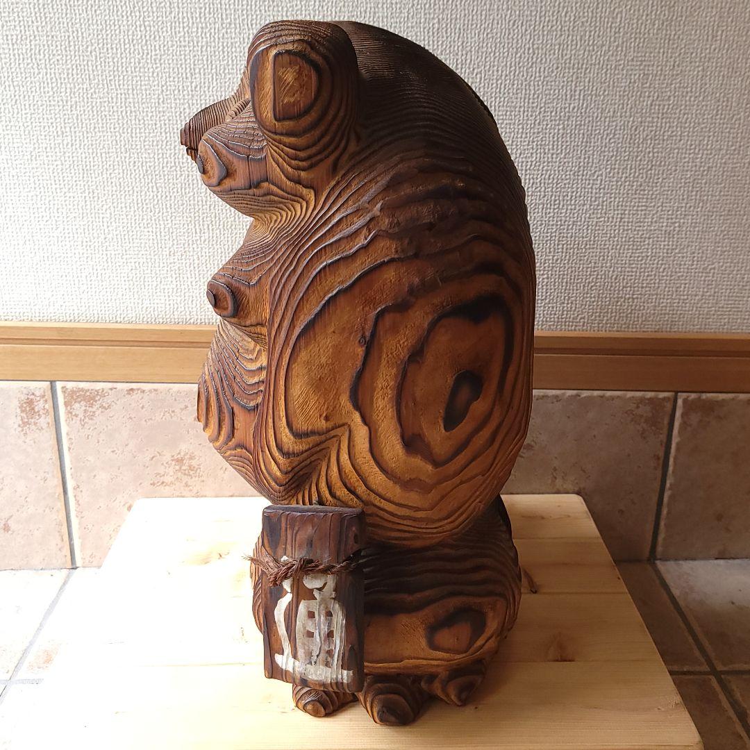 お宝☆木彫りのタヌキの置き物　超縁起物♪商売繁盛に！