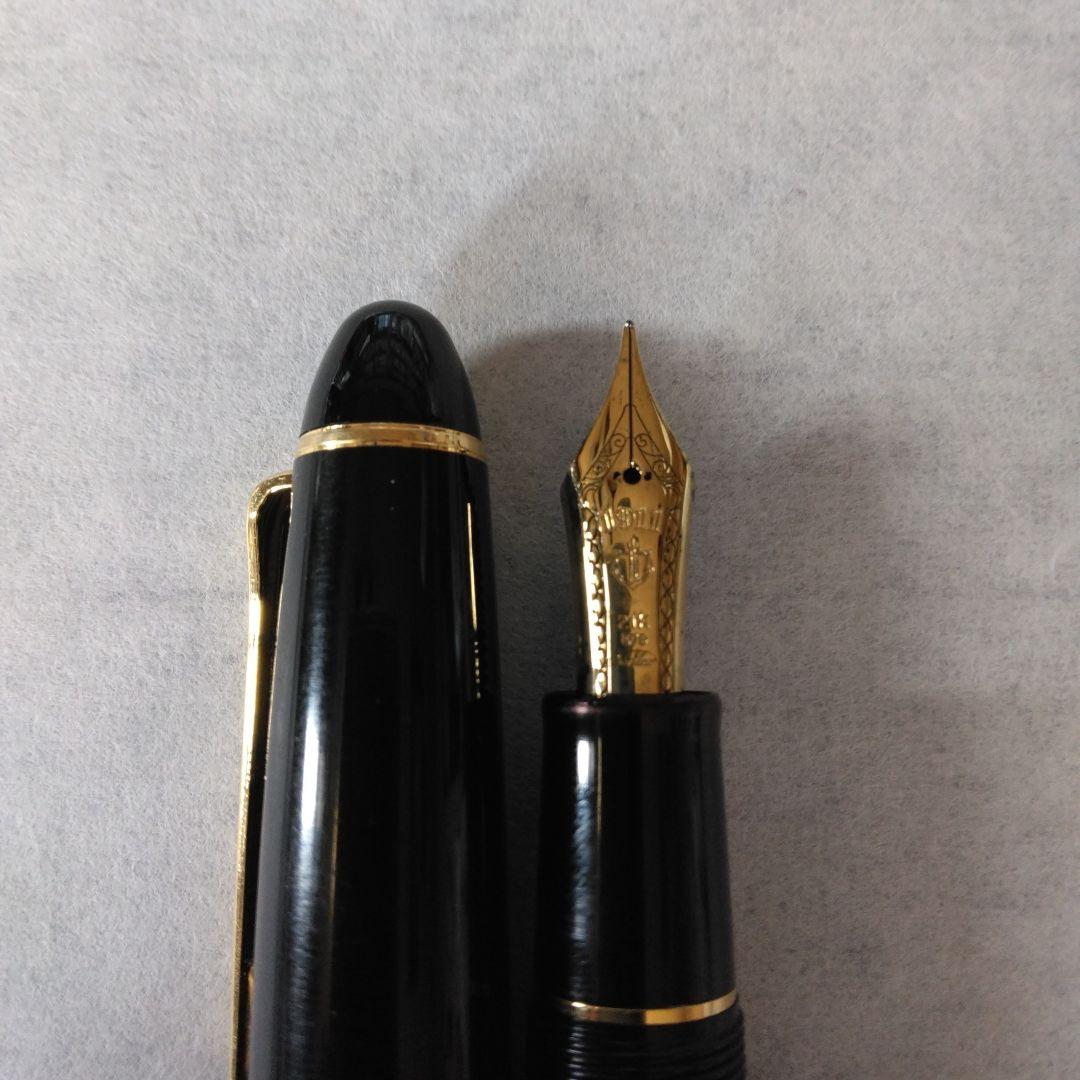 セーラー　プロフィット21 M