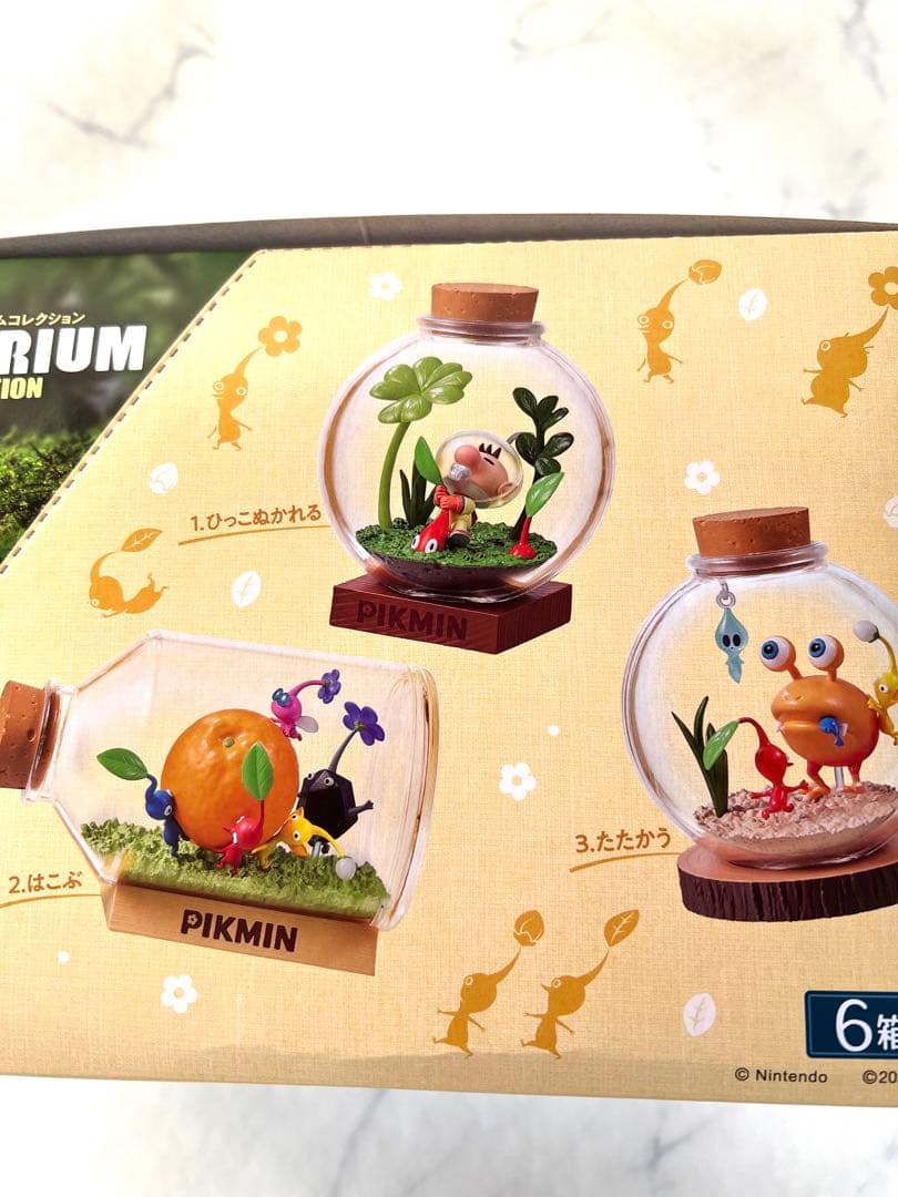 ピクミン　テラリウムコレクション　コンプリート　全６種類　任天堂　フィギュア