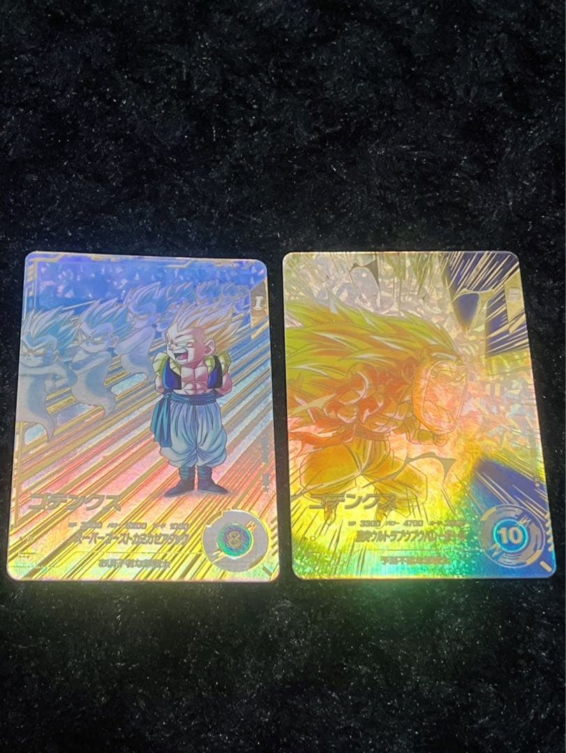 ドラゴンボール スーパーダイバーズ ゴテンクスパラレル 2枚セット