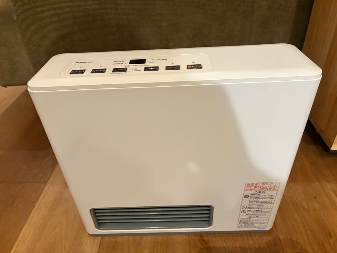 NORITZ ガスファンヒーター（都市ガス）　　GFH-2404S 5mホース付