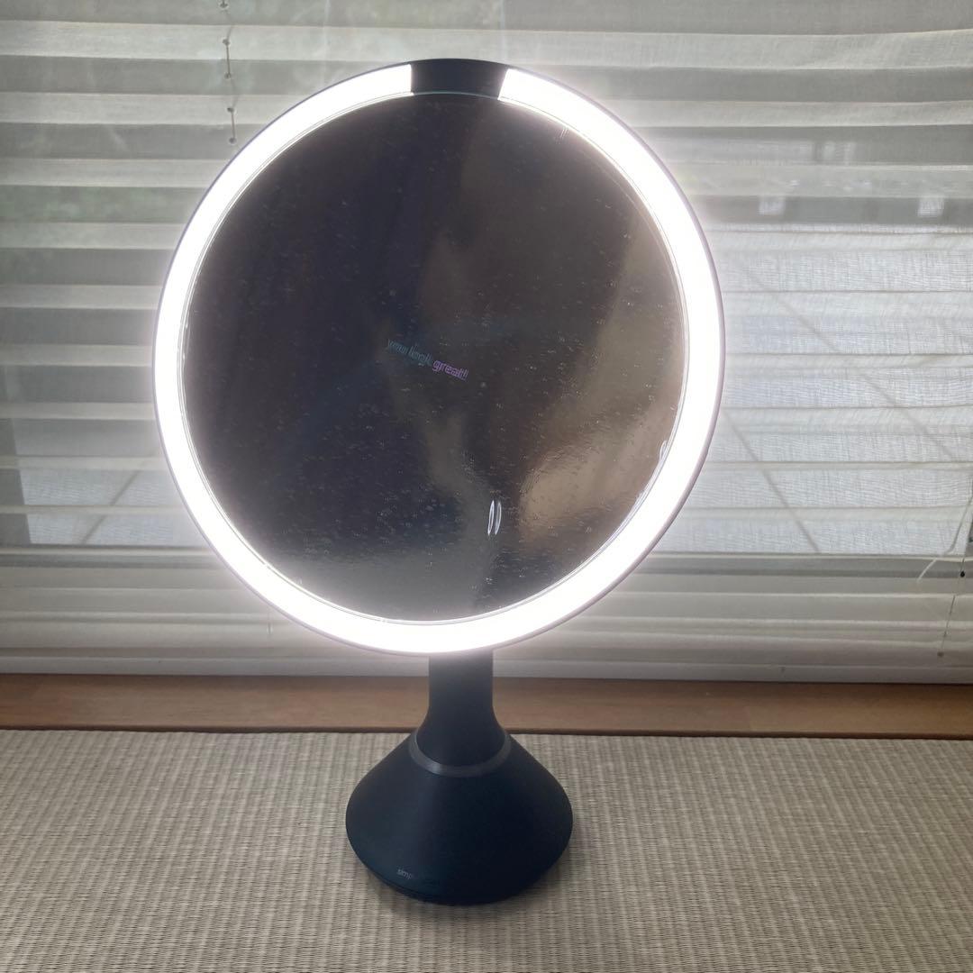 simplehuman センサー ミラー 5倍拡大　ミラーST3064