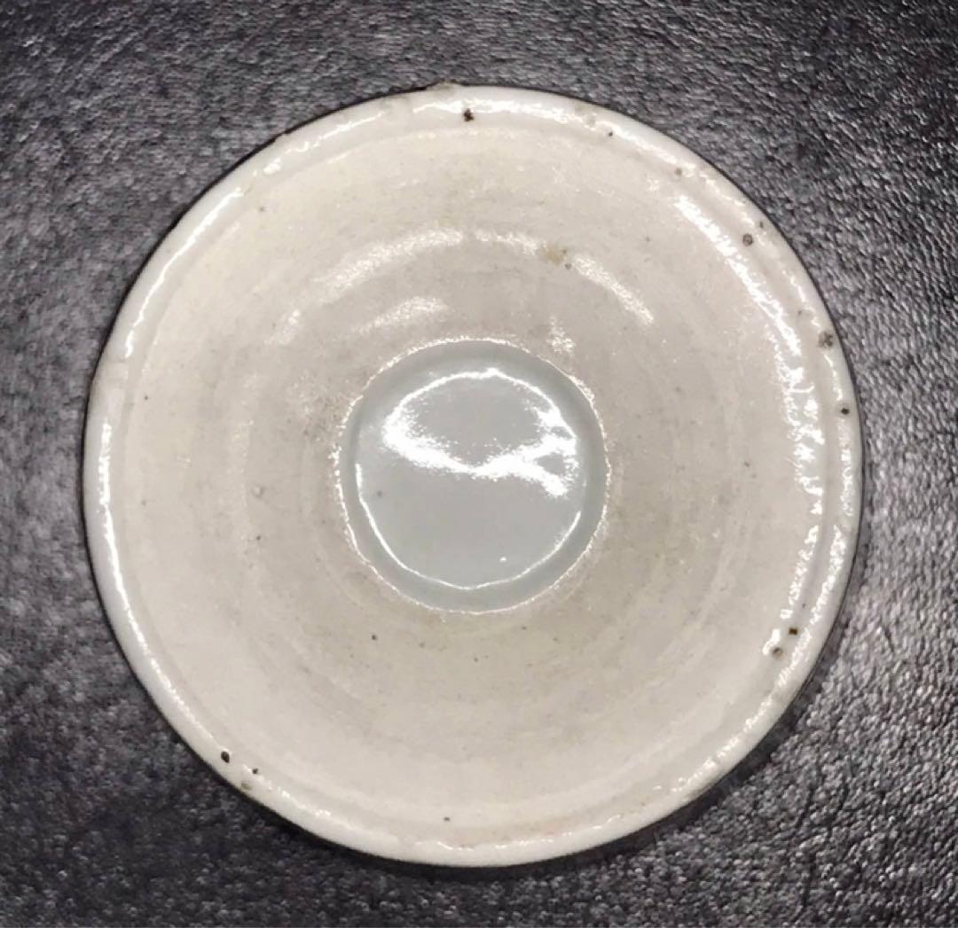 ★江戸期！時代 古伊万里 染付！寿字牡丹文/壽字紋 そば猪口/蕎麦猪口/1点★④