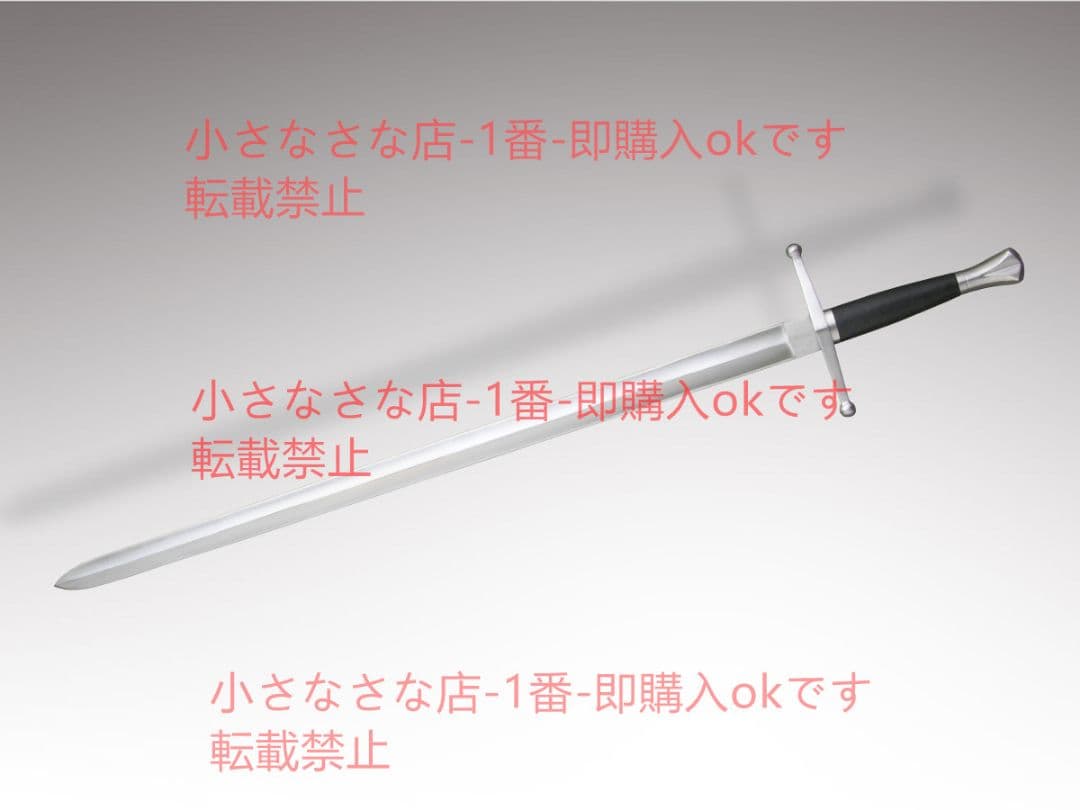 作戦剣 漢威 古兵器 武具 刀装具 日本刀 模造刀 居合刀