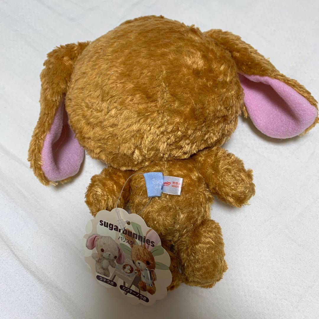 タグ付き　シュガーバニーズ　ぬいぐるみ　カプチーノうさ